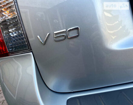 Сірий Вольво V50, об'ємом двигуна 1.6 л та пробігом 212 тис. км за 7850 $, фото 46 на Automoto.ua