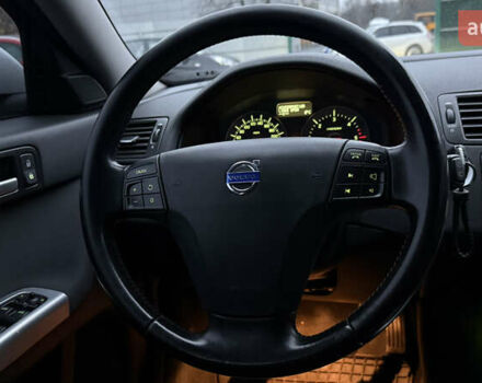 Сірий Вольво V50, об'ємом двигуна 1.56 л та пробігом 240 тис. км за 7900 $, фото 22 на Automoto.ua