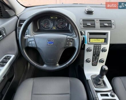 Серый Вольво В50, объемом двигателя 1.6 л и пробегом 229 тыс. км за 7950 $, фото 86 на Automoto.ua