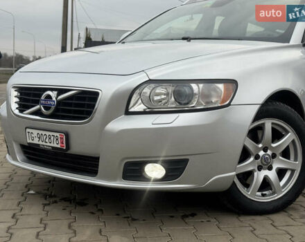 Серый Вольво В50, объемом двигателя 2 л и пробегом 225 тыс. км за 9999 $, фото 54 на Automoto.ua