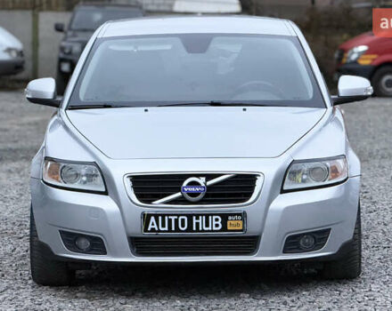 Сірий Вольво V50, об'ємом двигуна 1.56 л та пробігом 240 тис. км за 7900 $, фото 2 на Automoto.ua
