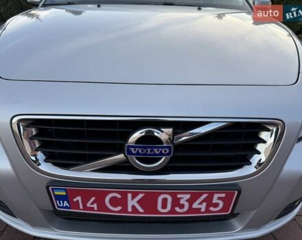 Серый Вольво В50, объемом двигателя 1.6 л и пробегом 229 тыс. км за 7950 $, фото 55 на Automoto.ua