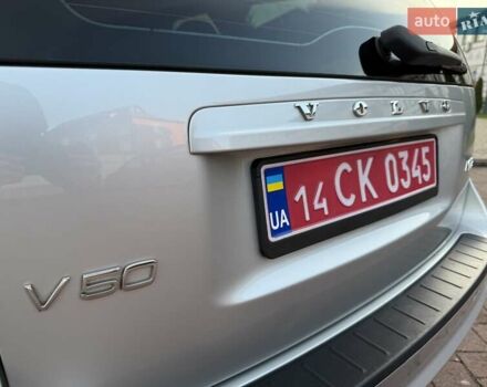 Серый Вольво В50, объемом двигателя 1.6 л и пробегом 229 тыс. км за 7950 $, фото 36 на Automoto.ua