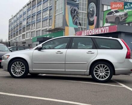 Серый Вольво В50, объемом двигателя 2 л и пробегом 258 тыс. км за 10200 $, фото 5 на Automoto.ua