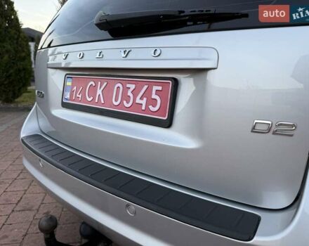 Серый Вольво В50, объемом двигателя 1.6 л и пробегом 229 тыс. км за 7950 $, фото 52 на Automoto.ua