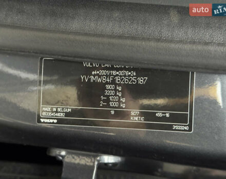 Серый Вольво В50, объемом двигателя 1.6 л и пробегом 240 тыс. км за 7999 $, фото 82 на Automoto.ua