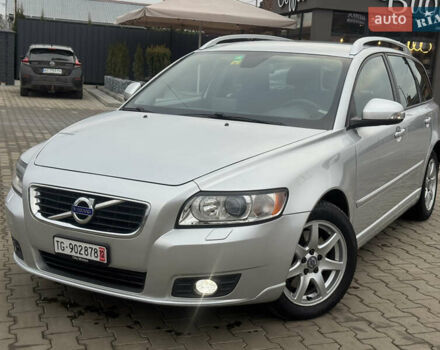 Серый Вольво В50, объемом двигателя 2 л и пробегом 225 тыс. км за 9999 $, фото 4 на Automoto.ua