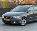 Серый Вольво В50, объемом двигателя 1.6 л и пробегом 218 тыс. км за 8500 $, фото 14 на Automoto.ua