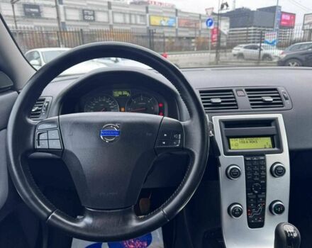 Серый Вольво В50, объемом двигателя 2 л и пробегом 258 тыс. км за 10200 $, фото 1 на Automoto.ua