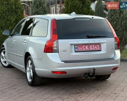 Серый Вольво В50, объемом двигателя 1.6 л и пробегом 229 тыс. км за 7950 $, фото 30 на Automoto.ua