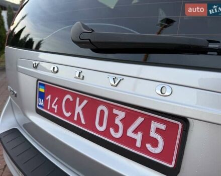 Серый Вольво В50, объемом двигателя 1.6 л и пробегом 229 тыс. км за 7950 $, фото 53 на Automoto.ua