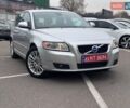 Серый Вольво В50, объемом двигателя 2 л и пробегом 258 тыс. км за 10200 $, фото 13 на Automoto.ua