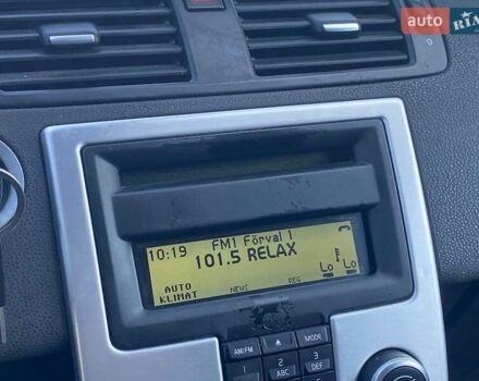 Серый Вольво В50, объемом двигателя 1.56 л и пробегом 224 тыс. км за 6990 $, фото 15 на Automoto.ua