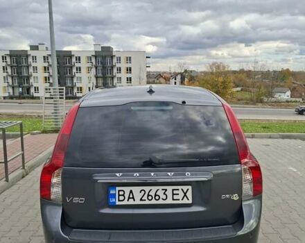 Сірий Вольво V50, об'ємом двигуна 1.56 л та пробігом 277 тис. км за 8699 $, фото 1 на Automoto.ua