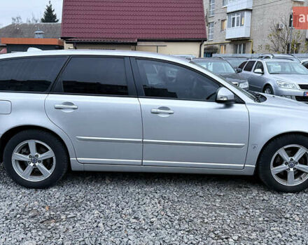 Сірий Вольво V50, об'ємом двигуна 1.56 л та пробігом 240 тис. км за 7900 $, фото 13 на Automoto.ua