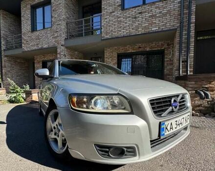 Серый Вольво В50, объемом двигателя 1.56 л и пробегом 282 тыс. км за 6500 $, фото 23 на Automoto.ua