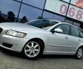 Сірий Вольво V50, об'ємом двигуна 2 л та пробігом 260 тис. км за 9750 $, фото 16 на Automoto.ua