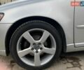 Сірий Вольво V50, об'ємом двигуна 1.6 л та пробігом 263 тис. км за 8000 $, фото 38 на Automoto.ua