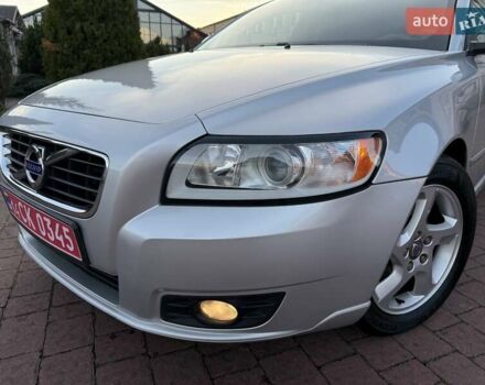 Серый Вольво В50, объемом двигателя 1.6 л и пробегом 229 тыс. км за 7950 $, фото 23 на Automoto.ua