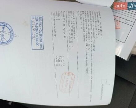 Серый Вольво В50, объемом двигателя 1.6 л и пробегом 200 тыс. км за 7800 $, фото 55 на Automoto.ua