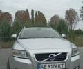 Серый Вольво В50, объемом двигателя 1.56 л и пробегом 277 тыс. км за 8600 $, фото 1 на Automoto.ua
