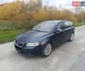 Сірий Вольво V50, об'ємом двигуна 1.6 л та пробігом 296 тис. км за 7100 $, фото 2 на Automoto.ua