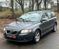 Сірий Вольво V50, об'ємом двигуна 2 л та пробігом 240 тис. км за 9690 $, фото 1 на Automoto.ua