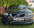 Серый Вольво В50, объемом двигателя 1.56 л и пробегом 250 тыс. км за 7800 $, фото 15 на Automoto.ua