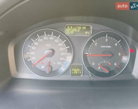 Серый Вольво В50, объемом двигателя 1.56 л и пробегом 260 тыс. км за 8800 $, фото 14 на Automoto.ua