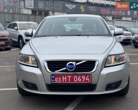 Серый Вольво В50, объемом двигателя 2 л и пробегом 258 тыс. км за 10200 $, фото 3 на Automoto.ua