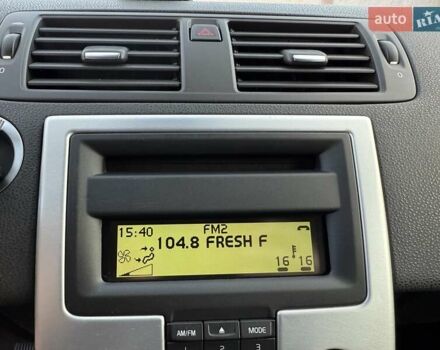 Серый Вольво В50, объемом двигателя 1.6 л и пробегом 229 тыс. км за 7950 $, фото 75 на Automoto.ua