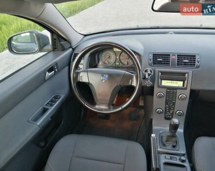 Серый Вольво В50, объемом двигателя 1.6 л и пробегом 199 тыс. км за 8299 $, фото 50 на Automoto.ua