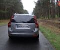 Сірий Вольво V50, об'ємом двигуна 1.56 л та пробігом 224 тис. км за 7350 $, фото 13 на Automoto.ua