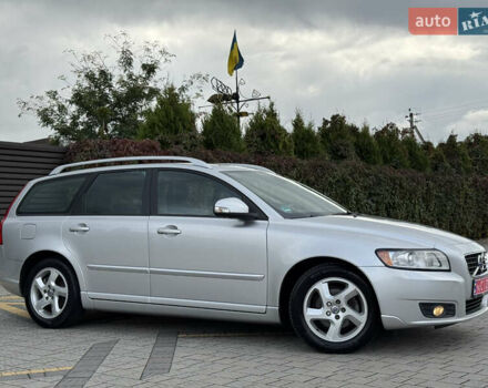 Сірий Вольво V50, об'ємом двигуна 1.6 л та пробігом 212 тис. км за 8999 $, фото 13 на Automoto.ua