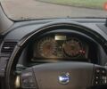 Сірий Вольво V50, об'ємом двигуна 0 л та пробігом 225 тис. км за 8750 $, фото 43 на Automoto.ua