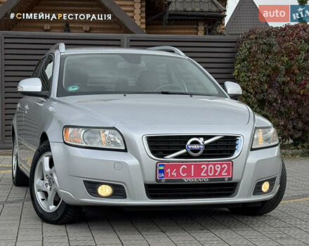 Сірий Вольво V50, об'ємом двигуна 1.6 л та пробігом 212 тис. км за 8999 $, фото 3 на Automoto.ua