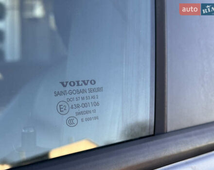 Серый Вольво В50, объемом двигателя 1.6 л и пробегом 215 тыс. км за 7499 $, фото 51 на Automoto.ua