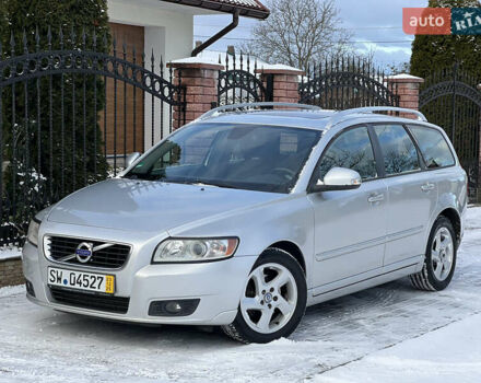 Сірий Вольво V50, об'ємом двигуна 1.6 л та пробігом 240 тис. км за 8000 $, фото 15 на Automoto.ua