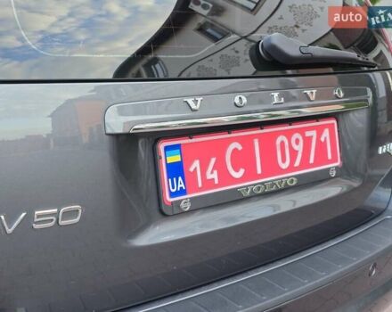Серый Вольво В50, объемом двигателя 1.6 л и пробегом 216 тыс. км за 8999 $, фото 118 на Automoto.ua