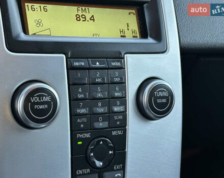 Серый Вольво В50, объемом двигателя 1.6 л и пробегом 215 тыс. км за 7499 $, фото 127 на Automoto.ua