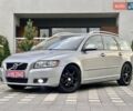 Сірий Вольво V50, об'ємом двигуна 1.6 л та пробігом 225 тис. км за 8450 $, фото 39 на Automoto.ua