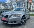 Серый Вольво В50, объемом двигателя 1.6 л и пробегом 248 тыс. км за 7850 $, фото 1 на Automoto.ua