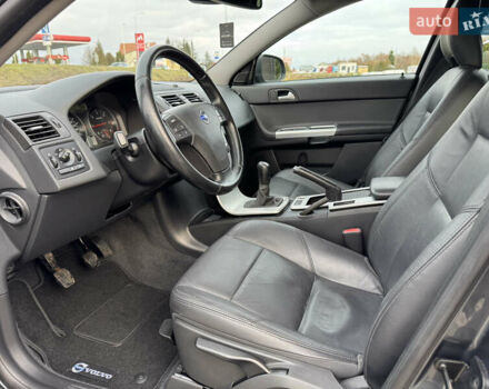 Сірий Вольво V50, об'ємом двигуна 1.6 л та пробігом 218 тис. км за 8899 $, фото 42 на Automoto.ua