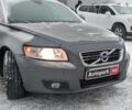 Сірий Вольво V50, об'ємом двигуна 1.6 л та пробігом 259 тис. км за 8190 $, фото 11 на Automoto.ua