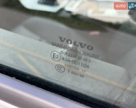 Сірий Вольво V50, об'ємом двигуна 1.6 л та пробігом 212 тис. км за 8999 $, фото 32 на Automoto.ua