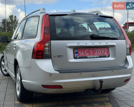 Сірий Вольво V50, об'ємом двигуна 1.6 л та пробігом 212 тис. км за 8999 $, фото 26 на Automoto.ua