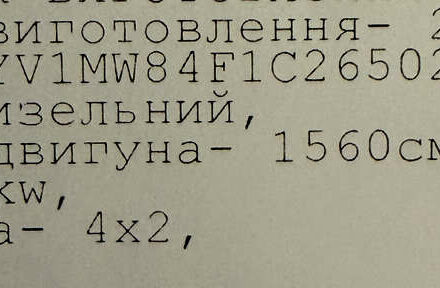 Серый Вольво В50, объемом двигателя 1.6 л и пробегом 219 тыс. км за 9700 $, фото 22 на Automoto.ua