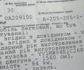 Серый Вольво В50, объемом двигателя 1.6 л и пробегом 182 тыс. км за 8950 $, фото 171 на Automoto.ua