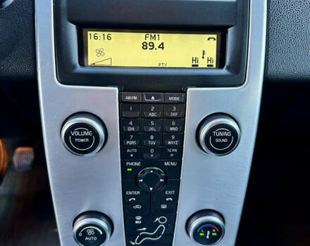 Серый Вольво В50, объемом двигателя 1.6 л и пробегом 215 тыс. км за 7499 $, фото 122 на Automoto.ua