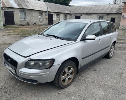 Сірий Вольво V50, об'ємом двигуна 1.6 л та пробігом 260 тис. км за 1799 $, фото 1 на Automoto.ua